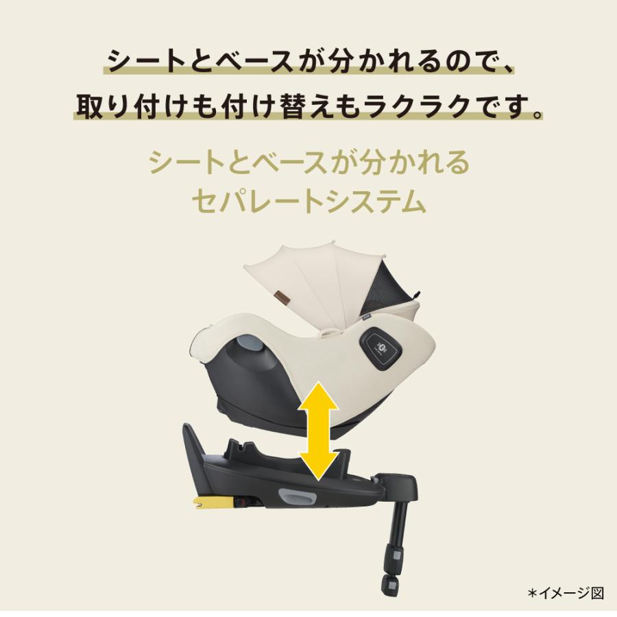 アップリカ（Aprica） クルリラ エックス プラス AB チャイルドシート