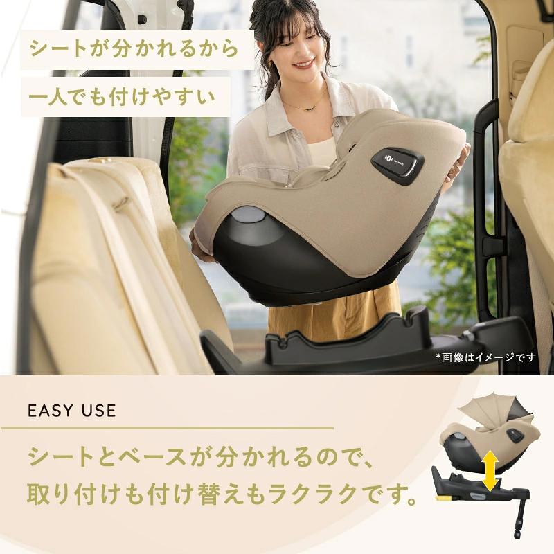 アップリカ（Aprica） クルリラ エックス プラス AC チャイルドシート