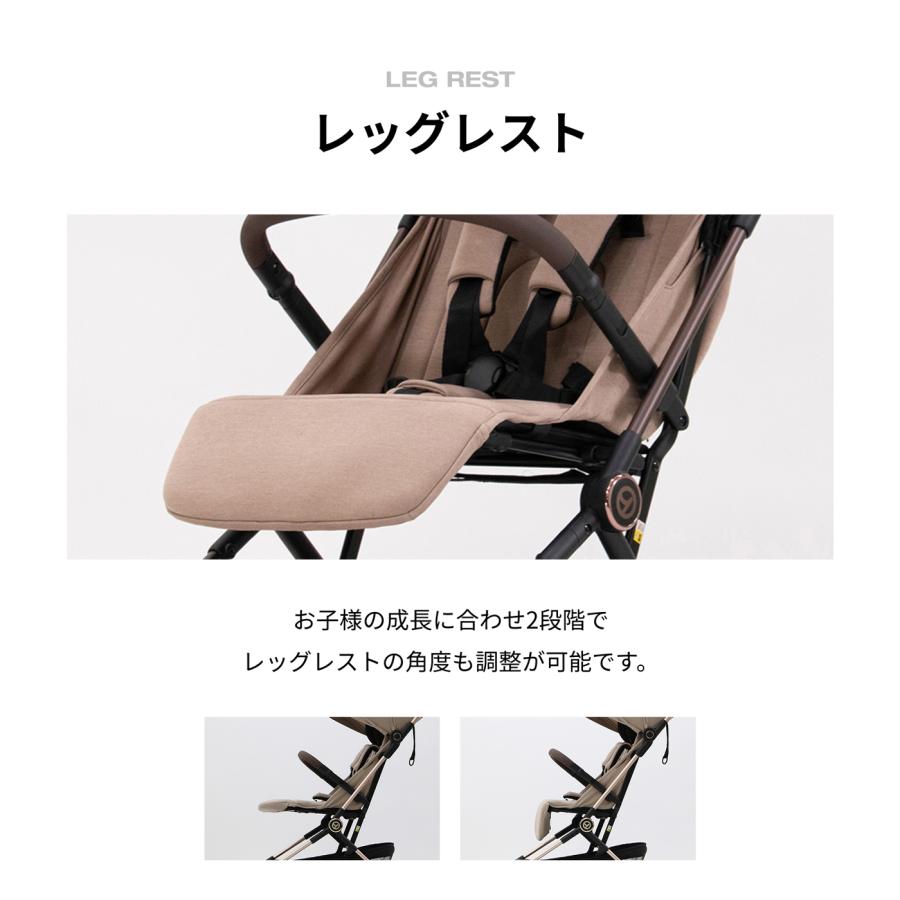 ヤトミ emio エミオ ベビーカー A型ベビーカー マグネット 生後1か月