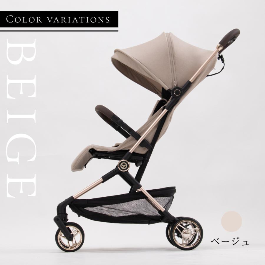 emio エミオ ベビーカー A型ベビーカー マグネット 生後1か月から48