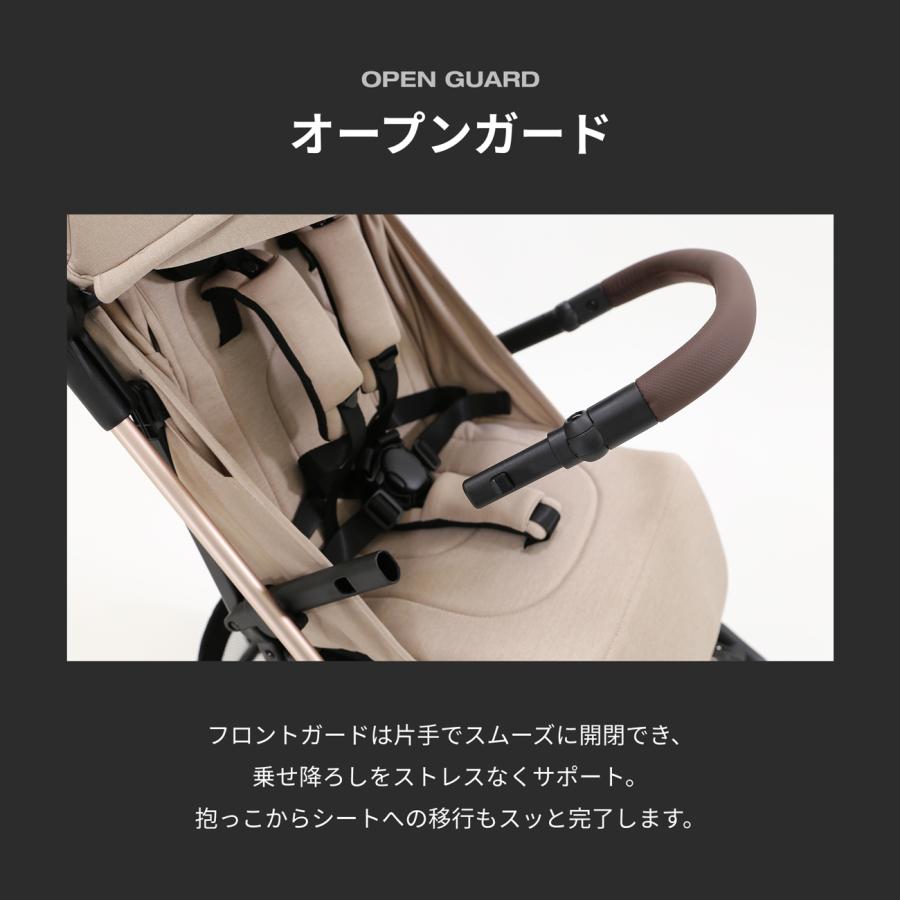 emio エミオ ベビーカー A型ベビーカー マグネット 生後1か月から48