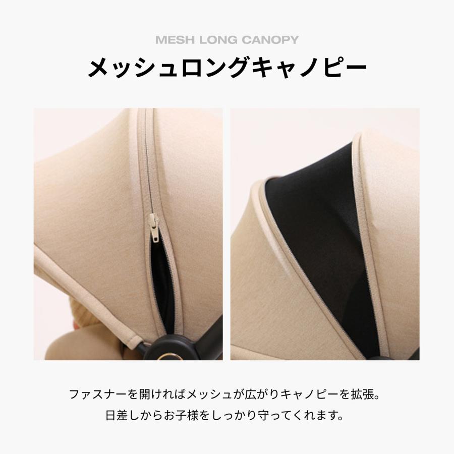 ヤトミ emio エミオ ベビーカー A型ベビーカー マグネット 生後1か月