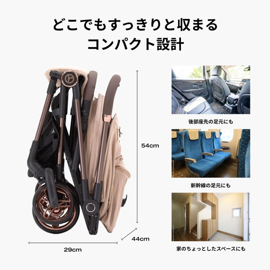 emio エミオ ベビーカー A型ベビーカー マグネット 生後1か月から48