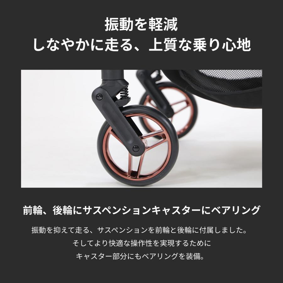 emio エミオ ベビーカー A型ベビーカー マグネット 生後1か月から48