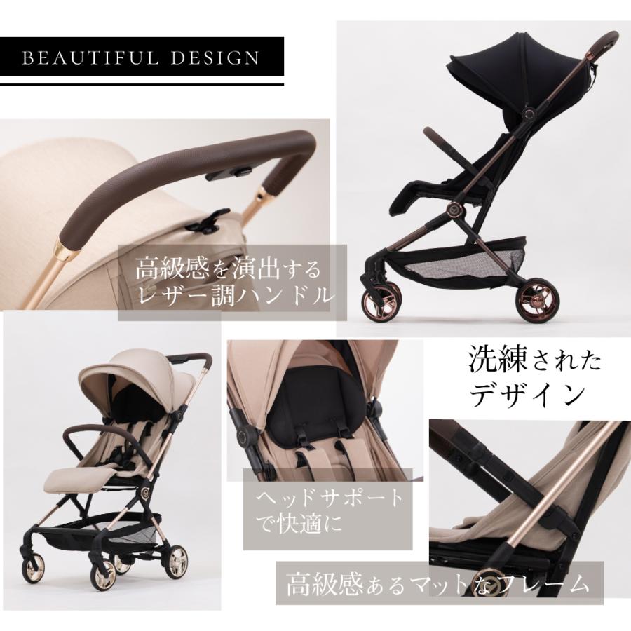 emio エミオ ベビーカー A型ベビーカー マグネット 生後1か月から48