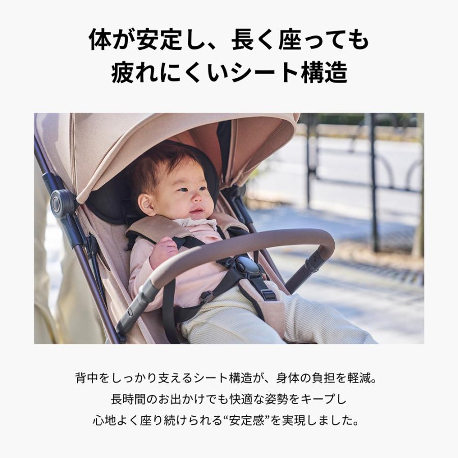 emio エミオ ベビーカー A型ベビーカー マグネット 生後1か月から48