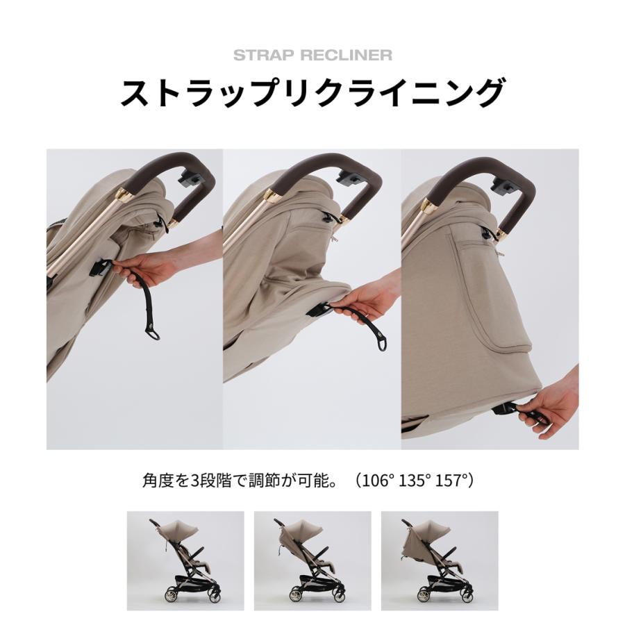 ヤトミ emio エミオ ベビーカー A型ベビーカー マグネット 生後1か月