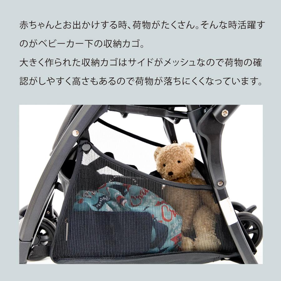 ヤトミ ファーストベビーカークラシック【超PayPay祭】爆買 : 赤ちゃん