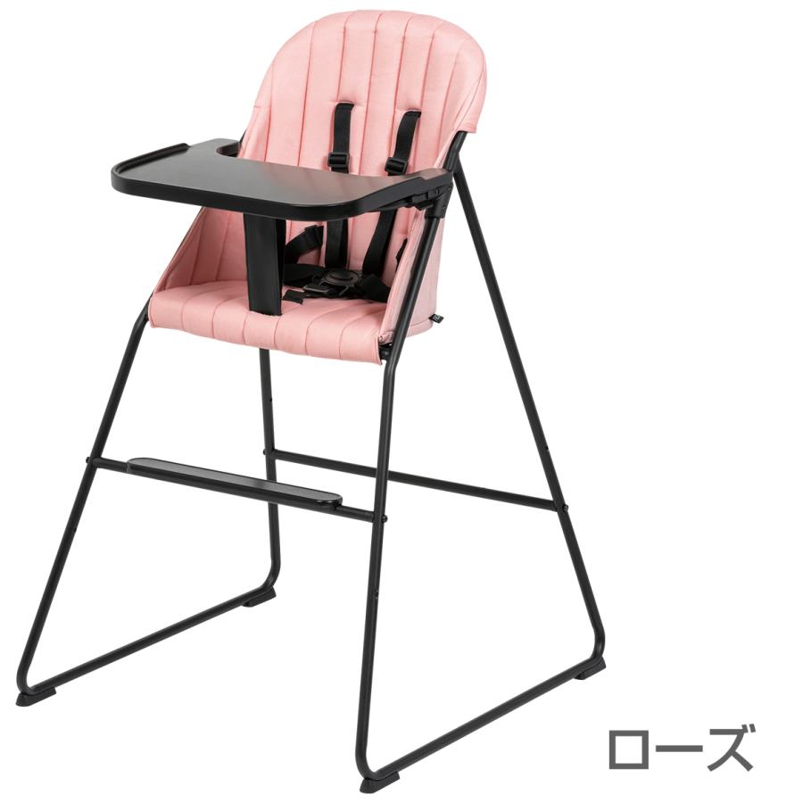フロム ベビーチェア ヨーロッパ インテリア グレーおしゃれ 
