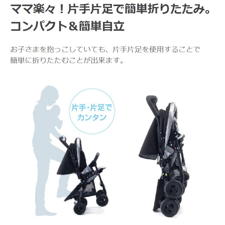 GRACO グレコ デュオスポーツ【67048】 A型ベビーカーGRACO Duo