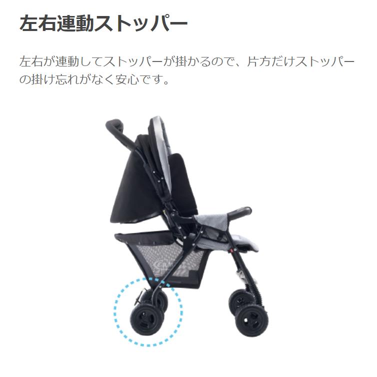 グレコ Graco デュオスポーツ DuoSport 2人乗りベビーカー 楽天市場】グレコ デュオスポーツ ジェミニブラック(1台