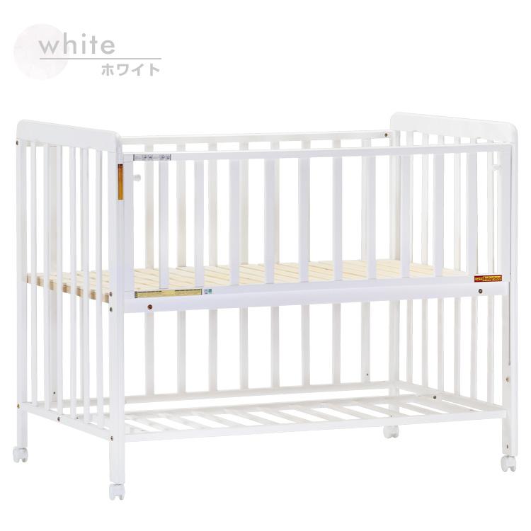 ベビーベッド 布団 寝具 ハイタイプ 床板すのこ ぐっすり2 普通サイズ