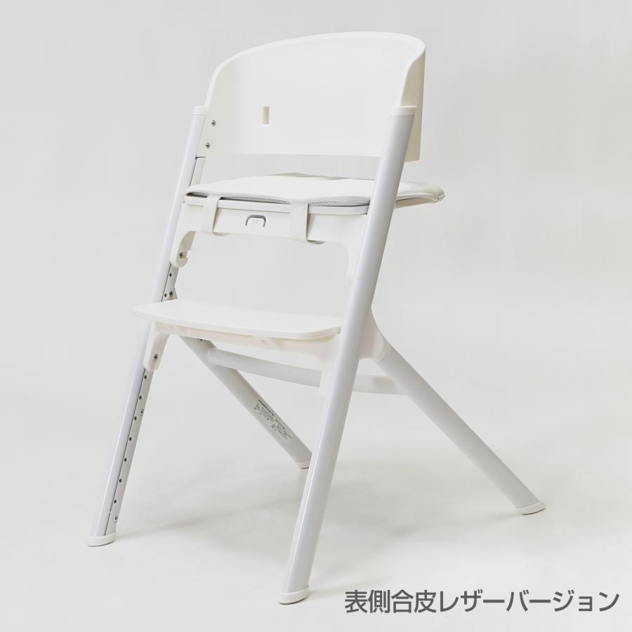ヤトミ NOVUS ノウス ベビー ハイチェア ベビーチェア マハロ 兼用 PU