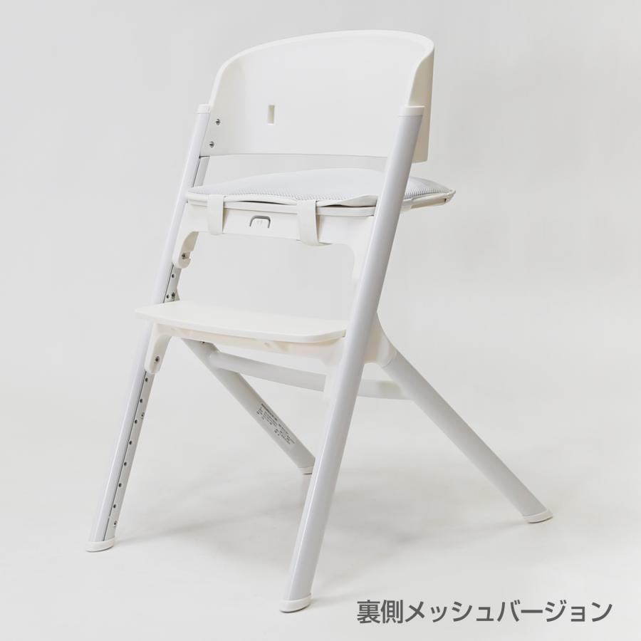 ヤトミ NOVUS ノウス ベビー ハイチェア ベビーチェア マハロ 兼用 PU