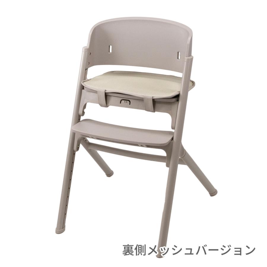 ヤトミ ベビー ハイチェア ベビーチェア NOVUS ノウス マハロ 兼用 PU
