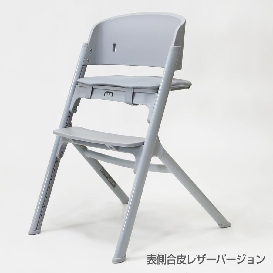 【新色】ヤトミ　NOVUS　ノウス ハイチェア グレージュ NOVUS ベビーハイチェア - 株式会社ヤトミ