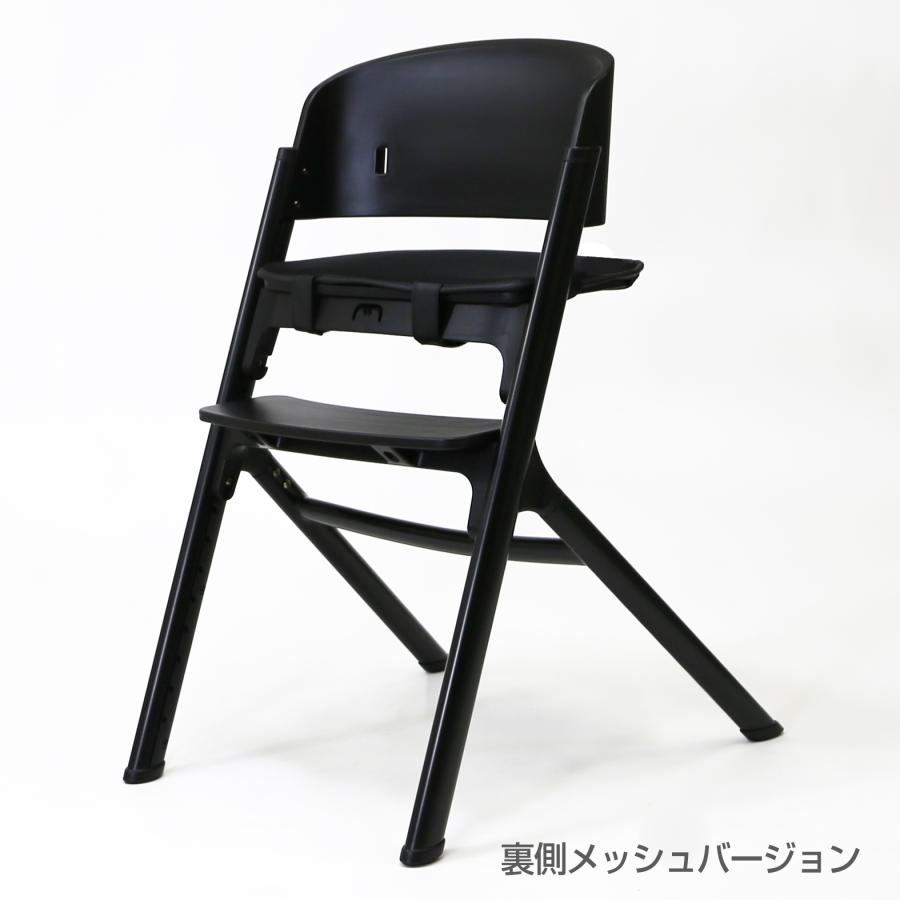 ヤトミ ベビー ハイチェア ベビーチェア NOVUS PUクッション