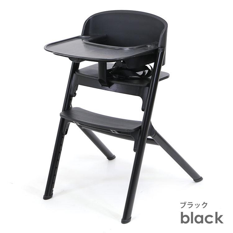 ＊mameusa＊【美品】NOCEハイチェア mameusa＊【美品】NOCEハイチェア 貝殻のようなデザインと光沢の