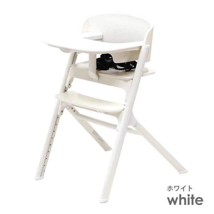 ヤトミ NOVUS ベビーチェア ハイチェア キッズ ベビー キッズチェア