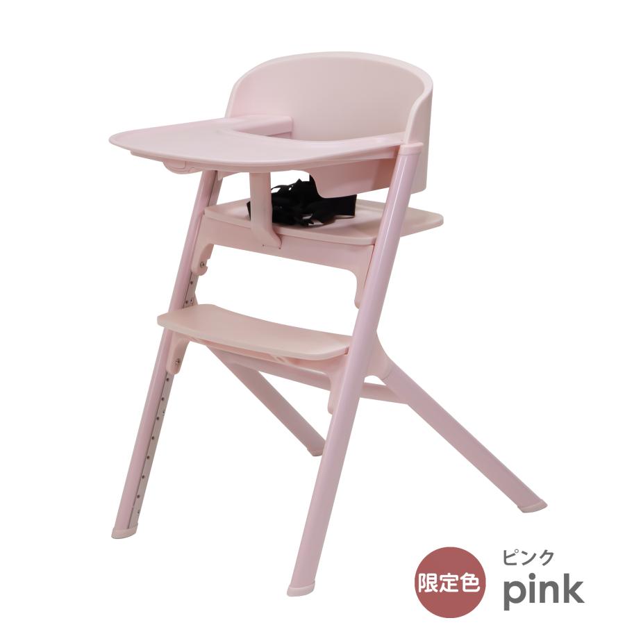 NOVUS ベビーチェア ハイチェア キッズ ベビー キッズチェア テーブル  