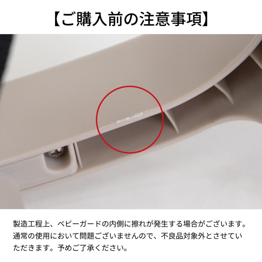 ヤトミ NOVUS ベビーチェア ハイチェア キッズ ベビー キッズチェア