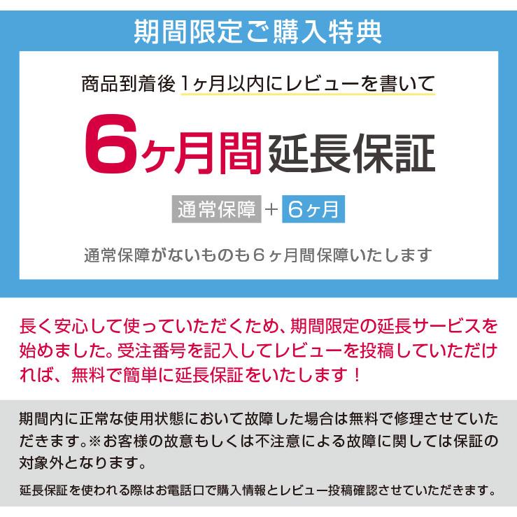 NOVUS ベビーチェア ハイチェア キッズ ベビー キッズチェア テーブル付 ノウス ヤトミ 【ラッピング不可】｜akachandepart｜20