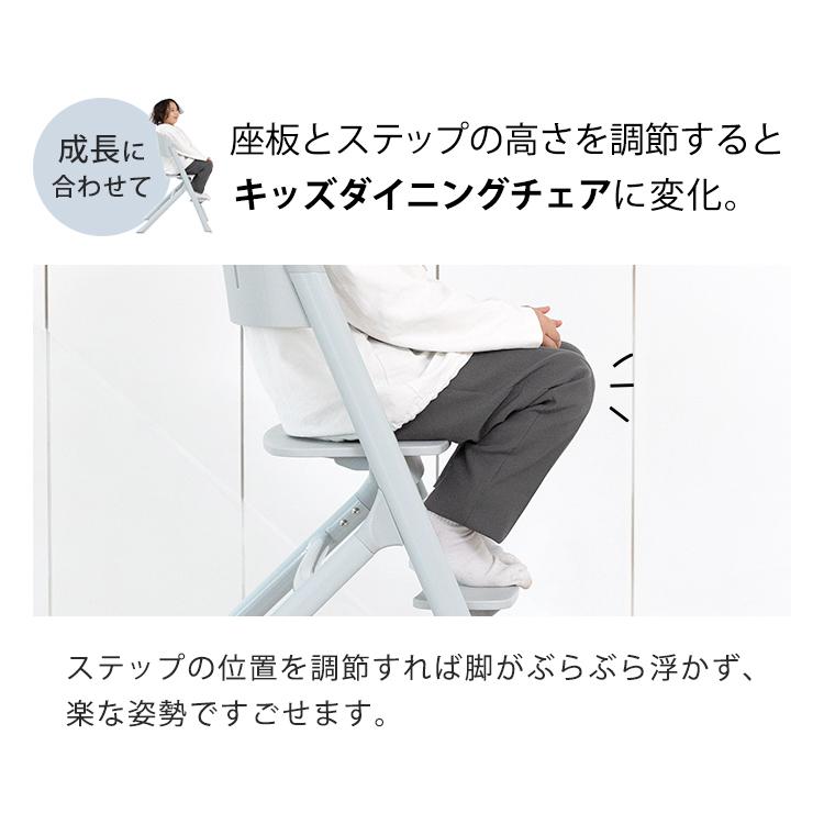 ヤトミ NOVUS ベビーチェア ハイチェア キッズ ベビー キッズチェア