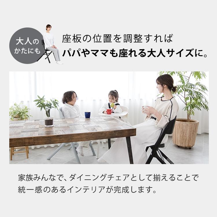 ハイチェア　NOVUS ハイチェアー NOVUS ベビーハイチェア - 株式会社ヤトミ