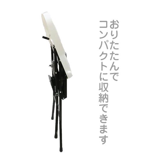B品 パイプハイチェアー ベビー 子ども用 テーブル付き ブラック