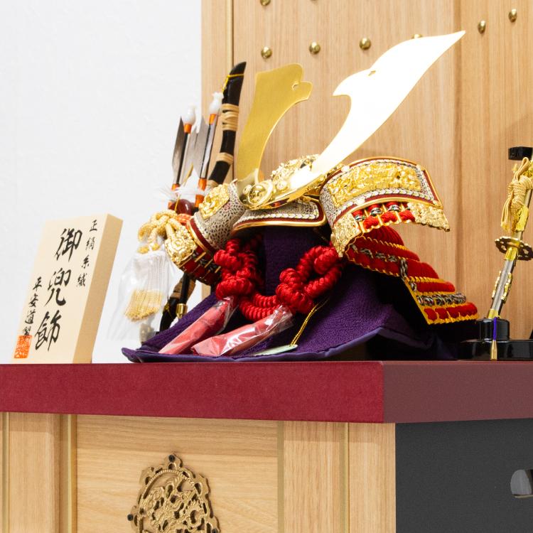 五月人形 平安道翠 兜 収納飾り 【爆買】【超PayPay祭】 : 赤ちゃん