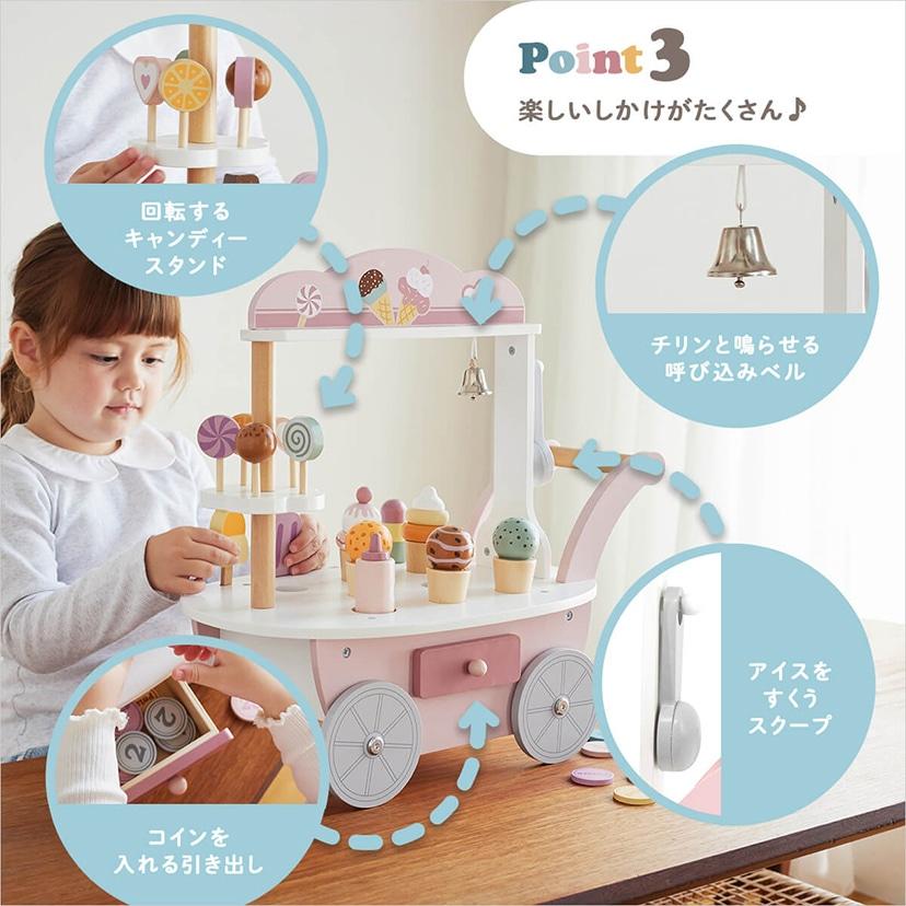 【人気商品】PolarB(ポーラービー) アイスワゴン おままごと キュートなア Amazon.co.jp: PolarB(ポーラービー) アイスワゴン おままごと