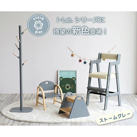 キッズハイチェア comet ilc3339「ラッピング不可」【爆買】の画像