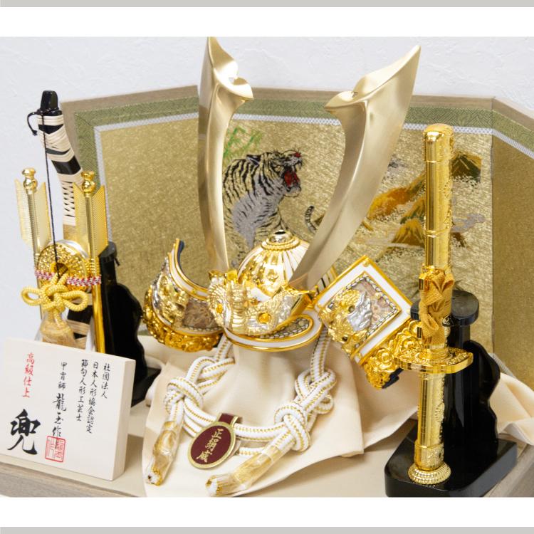 五月人形】10号立体中鍬形兜【爆買】 : 赤ちゃんデパート - 通販