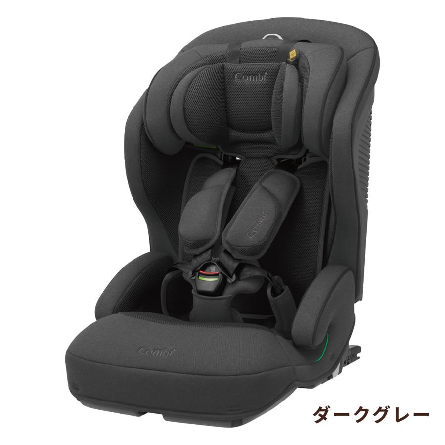 Combi（コンビ） ジョイトリップ アドバンス plus R129 エッグショック