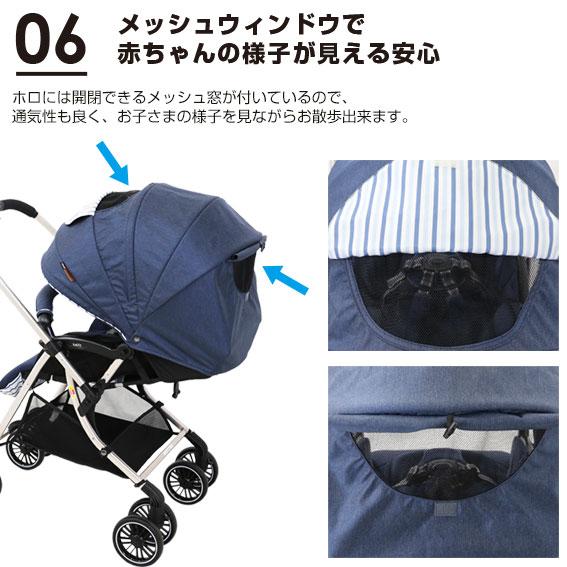 ヤトミ オート4輪 対面時の旋回がスムーズ ハイシート ベビーカーA型 