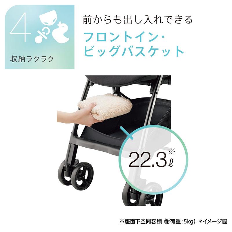 直取引可能　Aprica カルーンエアー　ベビーカー カルーンエアー メッシュ | ベビーカー・チャイルドシートの