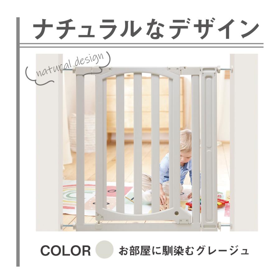 ベビーゲート RiZKiZ 1年保証 ベビーサークル 木製 ドア付き コンパクト 126cm 8枚