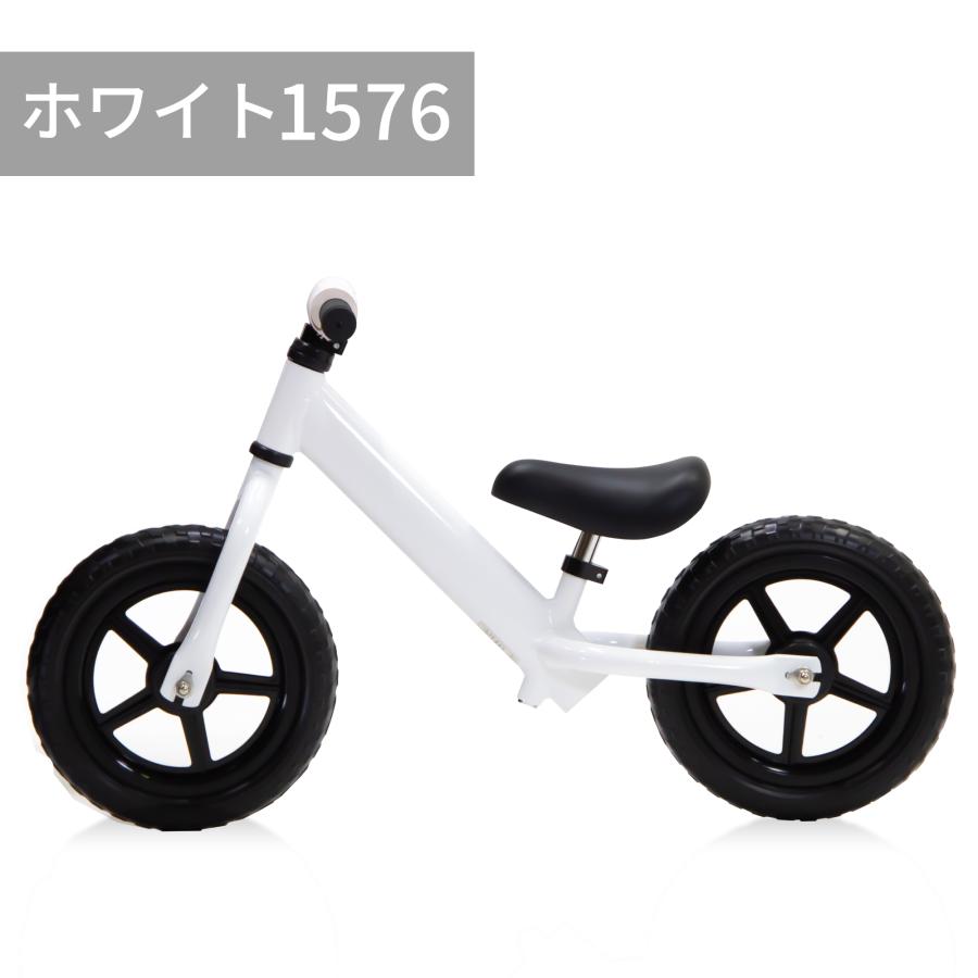 ヤトミ バランスバイク トレーニングバイク キックバイク キッズ