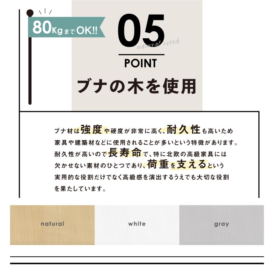 Kosta コスタ ベビーハイチェア【爆買】の画像