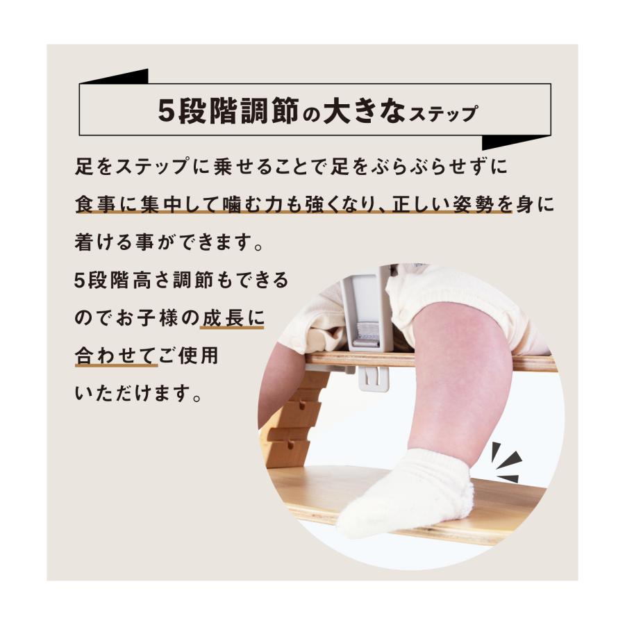 Kosta コスタ ベビーハイチェア【爆買】の画像
