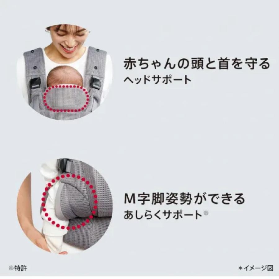 アップリカ（Aprica） ラクリスAB 抱っこ紐 : 赤ちゃんデパート - 通販
