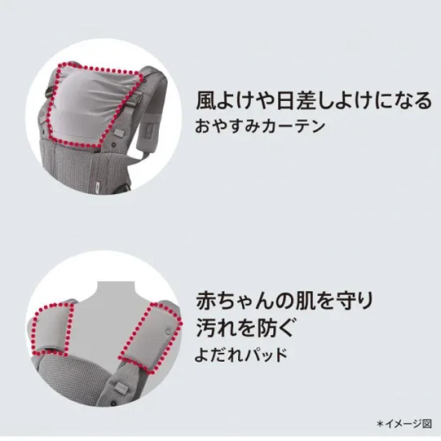 アップリカ（Aprica） ラクリスAB 抱っこ紐 : 赤ちゃんデパート - 通販