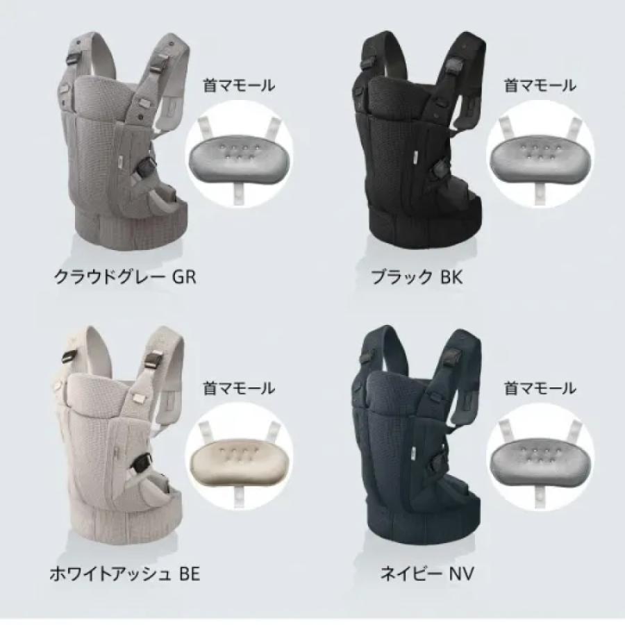 アップリカ（Aprica） ラクリスAB 抱っこ紐 : 赤ちゃんデパート - 通販