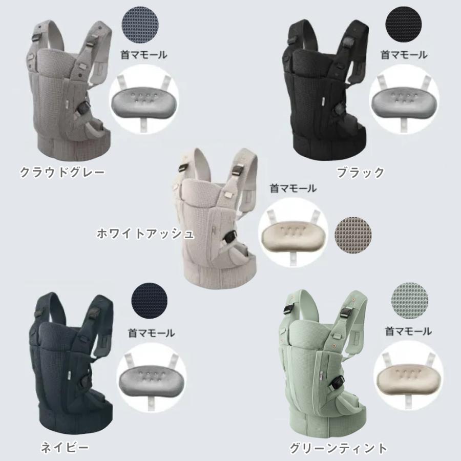 アップリカ（Aprica） ラクリスAB 抱っこ紐 【超PayPay祭】爆買