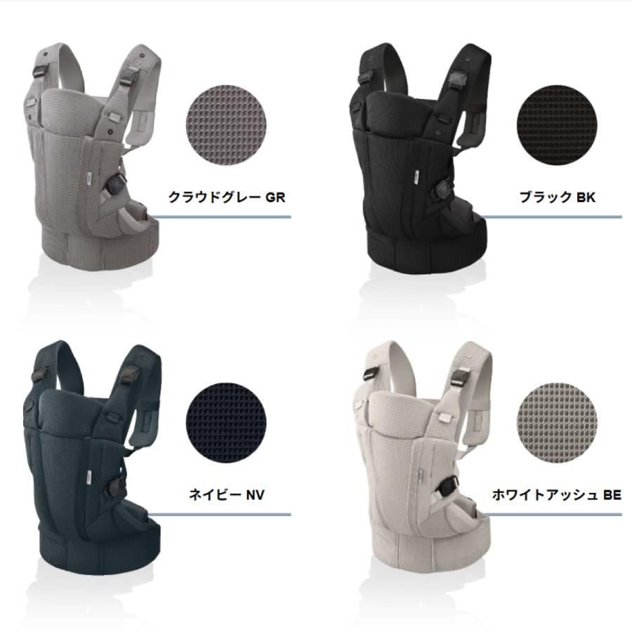 アップリカ（Aprica） ラクリスAB 抱っこ紐 : 赤ちゃんデパート - 通販