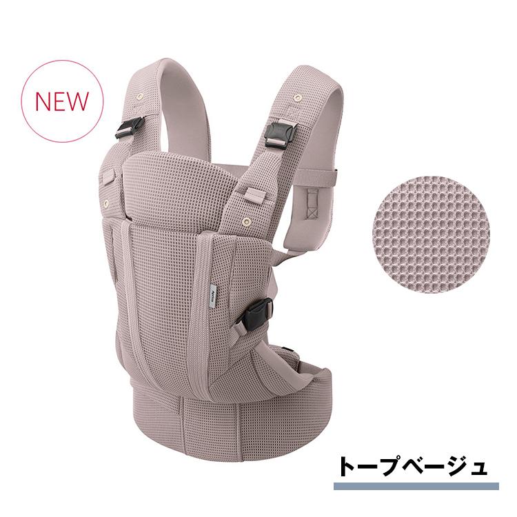 アップリカ（Aprica） ラクリスAB 抱っこ紐 【超PayPay祭】爆買