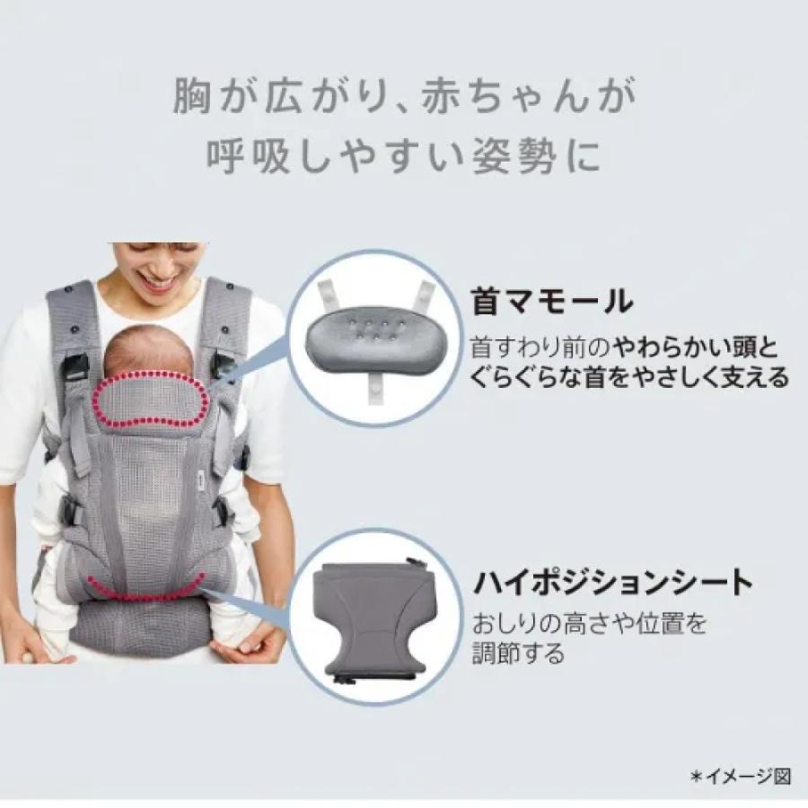 アップリカ（Aprica） ラクリスAB 抱っこ紐 : 赤ちゃんデパート - 通販