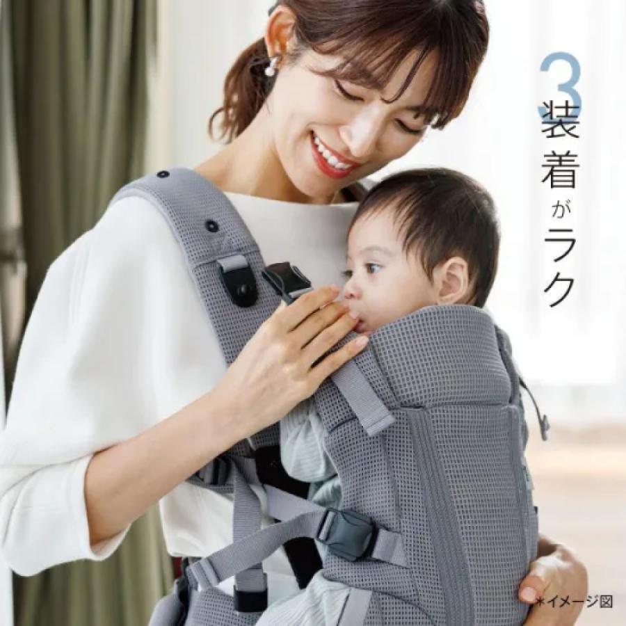 アップリカ（Aprica） ラクリスAB 抱っこ紐 : 赤ちゃんデパート - 通販