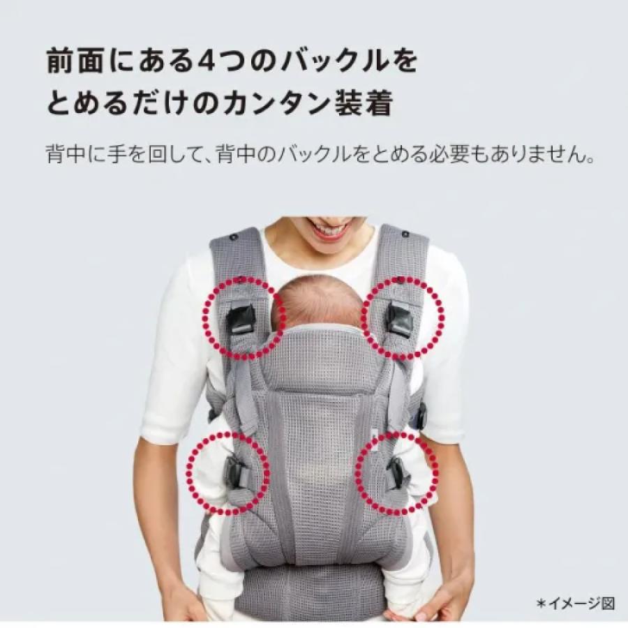 アップリカ（Aprica） ラクリスAB 抱っこ紐 : 赤ちゃんデパート - 通販