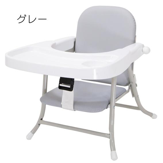ヤトミ ベビー 椅子 ベビーチェア 折りたたみ テーブル付き ブラック